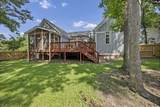 205 Presque Isle Road - Photo 22