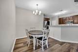 205 Presque Isle Road - Photo 8