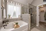 536 Lever Hill Court - Photo 34