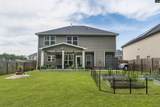 536 Lever Hill Court - Photo 8