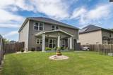 536 Lever Hill Court - Photo 9