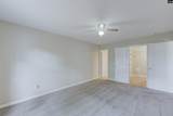 209 Hounds Court - Photo 10
