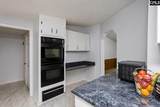 80 Carriage Hill Place - Photo 12