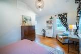 412 Cumberland Drive - Photo 16