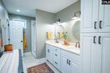412 Cumberland Drive - Photo 17