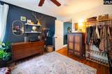 412 Cumberland Drive - Photo 22