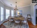 306 Coventry Lake Drive - Photo 12