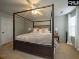 306 Coventry Lake Drive - Photo 16