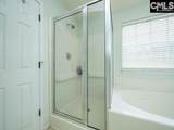 306 Coventry Lake Drive - Photo 21
