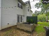 306 Coventry Lake Drive - Photo 34