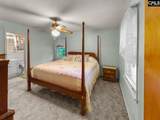 1711 Hazelwood Road - Photo 17