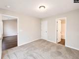 205 Steine Drive - Photo 4