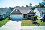 244 Sundew Road - Photo 2