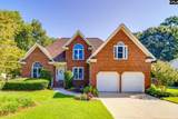 367 Annapolis Road - Photo 1