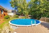 367 Annapolis Road - Photo 35