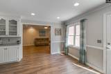 367 Annapolis Road - Photo 9