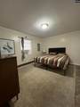 2201 Marshall Street - Photo 24