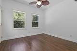 1020 Spring Drive - Photo 17