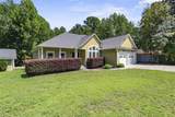 1020 Spring Drive - Photo 4