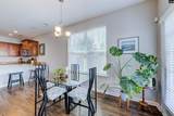 1330 Montford Drive - Photo 11