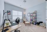 1330 Montford Drive - Photo 4