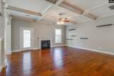 64 Fork Branch Court - Photo 12