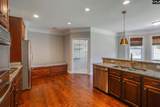 64 Fork Branch Court - Photo 16