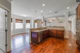 64 Fork Branch Court - Photo 17