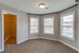 64 Fork Branch Court - Photo 30