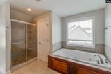 64 Fork Branch Court - Photo 34