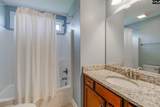 64 Fork Branch Court - Photo 41