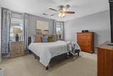 229 Gardenwalk Drive - Photo 11