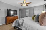 229 Gardenwalk Drive - Photo 12