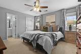 229 Gardenwalk Drive - Photo 13