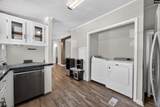 300 Havenwood Drive - Photo 7