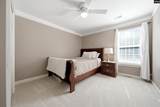 3 Avonwood Court - Photo 23