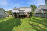 3 Avonwood Court - Photo 40