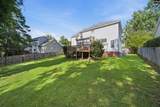 3 Avonwood Court - Photo 41