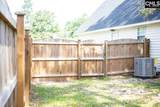 33 Oak Lake Court - Photo 45