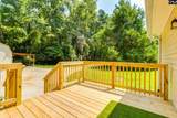 538 Black River Road - Photo 34