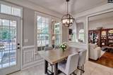 203 Wild Cherry Road - Photo 13