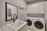 203 Wild Cherry Road - Photo 22