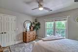 203 Wild Cherry Road - Photo 33