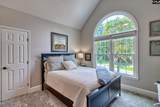 203 Wild Cherry Road - Photo 39