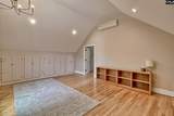 203 Wild Cherry Road - Photo 45