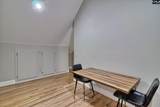 203 Wild Cherry Road - Photo 46