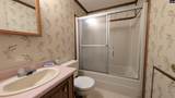7907 Bruton Road - Photo 14