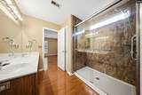208 Sisken Lane - Photo 13