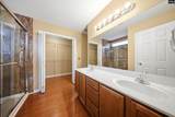 208 Sisken Lane - Photo 14