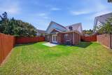 208 Sisken Lane - Photo 20